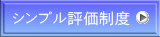 Vv]x