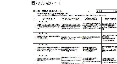 莖V[g